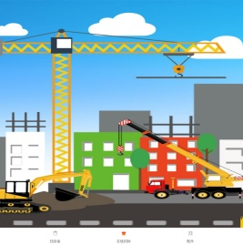 点点工程机械网