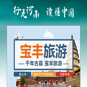 宜宾兼职网