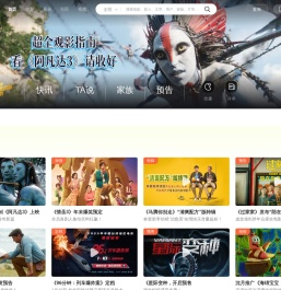 Mtime时光网：让电影遇见生活