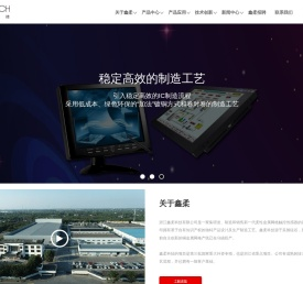 金属网格柔性触控传感器