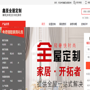 黑龙江哈尔滨服务器维护