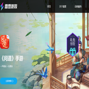 《超进化物语2》1.7启程季版本正式上线！
