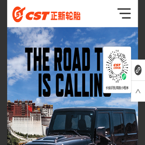苏州元周律医疗科技有限公司