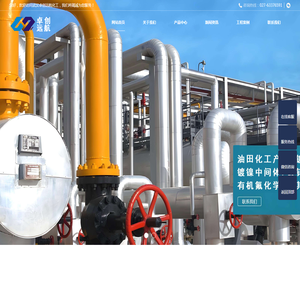 聚二硫二丙烷磺酸钠,双苯磺酰亚胺,吡啶丙烷磺酸内盐,四羟丙基乙二胺,聚乙烯亚胺