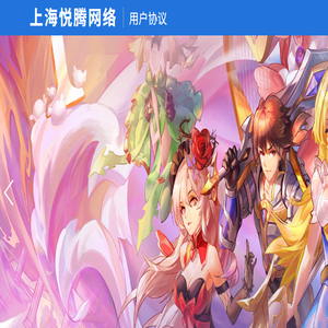 无锡雷丰钢业有限公司