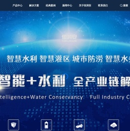 北京恒润安科技有限公司