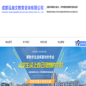 贵州邦泰金属制品有限公司