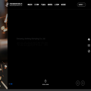 江苏特种焊丝生产厂家