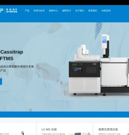 安益谱(苏州)医疗科技有限公司