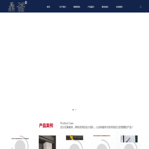 山东起重机厂家,单梁起重机生产厂家,双梁起重机生产厂家,门式起重机生产厂家,桥式起重机生产厂家,山东正大起重机械有限公司