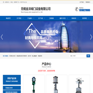 耐磨陶瓷弯头/除尘器盖板/陶瓷出料阀