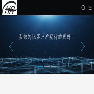 广州楚哈智能科技有限公司