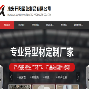 联系我们果博东方有限公司客服电话15906919998