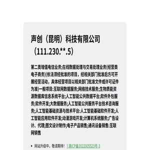 P站就是AI生产力