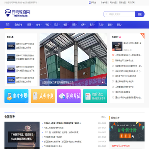 这里写：项目代码托管平台