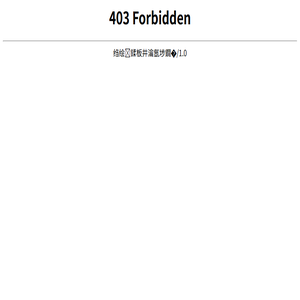 移步到微代理商