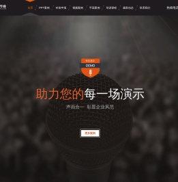 绎奇传媒(yiqimedia.com)