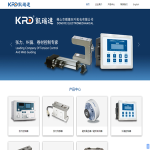 凯瑞达东叶机电: