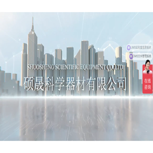 江苏硕晟科学器材有限公司
