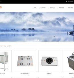 无锡减肥训练营,杭州,宁波,湖州,嘉兴,绍兴,金华,台州魔鬼减肥营价格