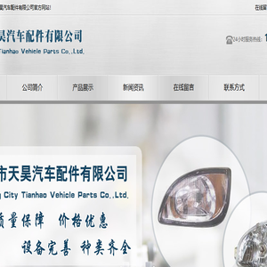 东台冠博胶粘科技有限公司