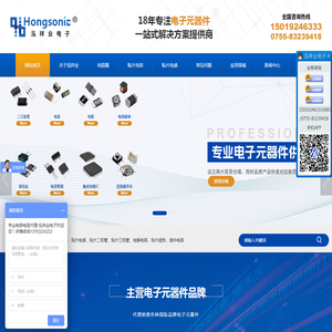 贴片电阻,贴片电容,贴片电感