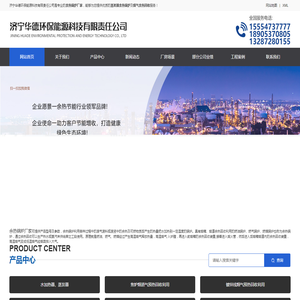 烟气余热回收,余热锅炉厂家,蒸发器余热锅炉