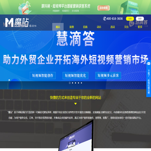 潍坊大量元素肥