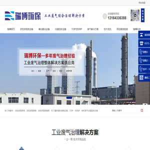 活性炭吸附脱附