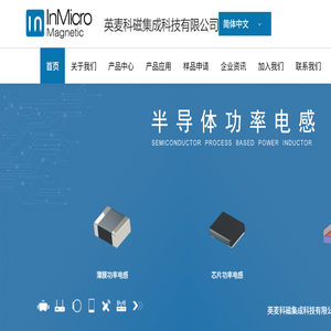 造雾设备,人造雾设备,喷雾设备,冷雾设备