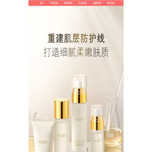 二裂酵母补水保湿六件套旗舰店护肤套装水乳液化妆品