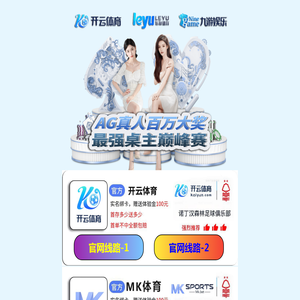 武汉国产开发框架