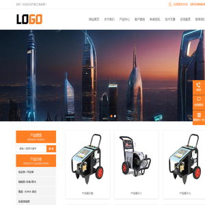 清河县双健汽车用品经销处