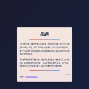 1.80传奇sf,新开1.80英雄合击,1.80战神复古