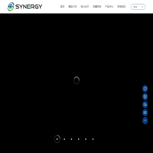 常熟希那基汽车零件有限公司