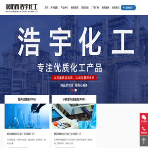 JIUYOU.com·(中国区)官方网站