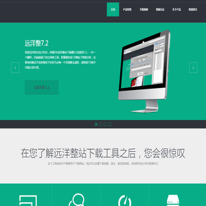 徐州璀之璨网络科技有限公司