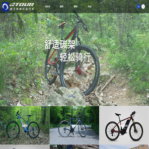 江苏祺洋航碳纤科技有限公司