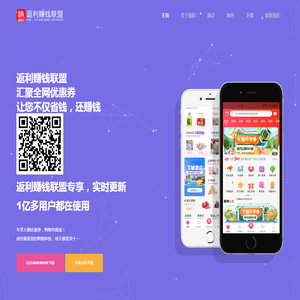 广州淘米吧科技有限公司