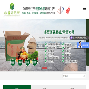【2023最火个性网名】2023独特霸气网名(适合一辈子网名)