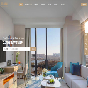 北京服务式公寓出租（长租