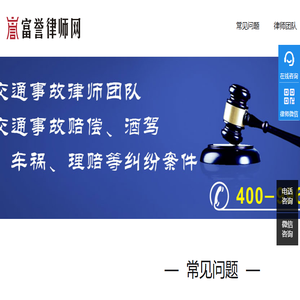 成都郫都区游艺娱乐