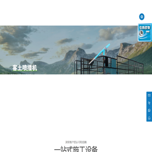 河南沃德重工有限公司