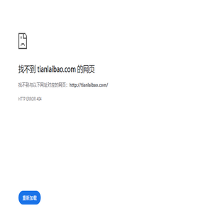 欧米伽3速溶剂