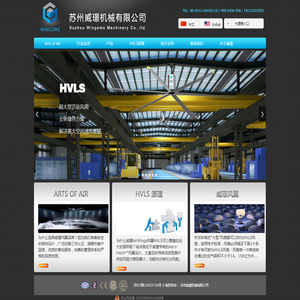 工业大风扇,大型工业风扇,工业大吊扇,超大风扇