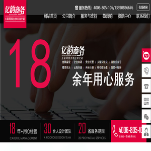 苏州