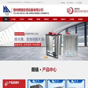 排烟风机厂家噪音小