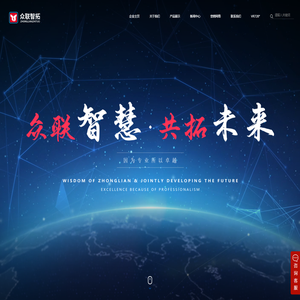 真空感应熔炼炉