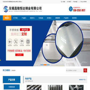 (304,316L,201,不锈钢)方管,装饰管厂家直供