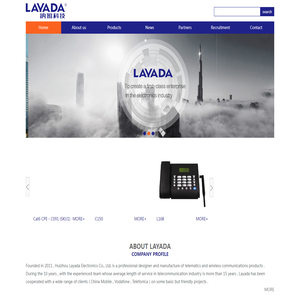 惠州纳雅科技有限公司